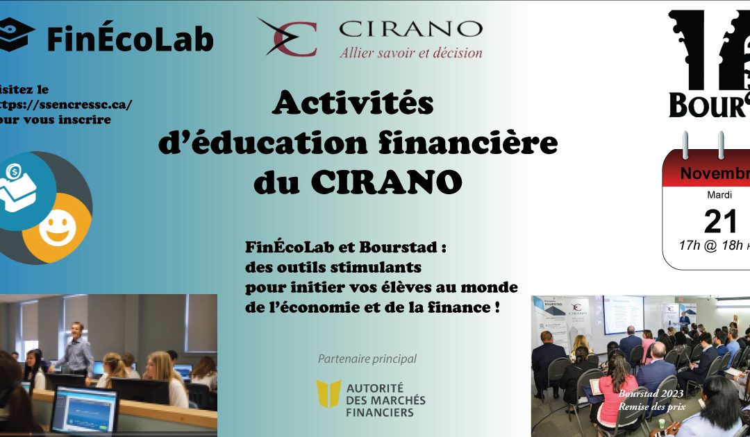 Outils financiers du CIRANO